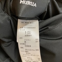 お取り引き中MURUA ダウンコート　M リバーシブルの画像