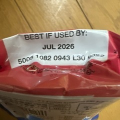 新品未開封 ピュリナワン デンタライフケアスナックの画像