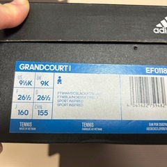 (取引中)adidas 子供スニーカー(16cm)の画像