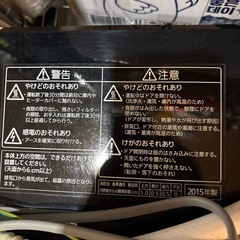 食洗機　Panasonic NP-TCR2の画像
