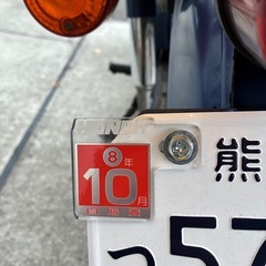 スーパーカブ50ccの画像