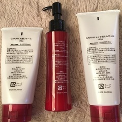 GARAH クリーム洗顔フォーム　オールインワンゲル　クレンジング（おまけ)の画像
