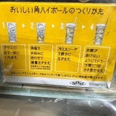 ミニチュア樽　キーホルダーの画像