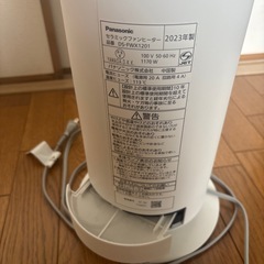 パナソニック(Panasonic) 【夏冬兼用】パナソニック ホット&クール セラミックファンヒーター の画像
