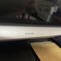 パナソニックの液晶テレビの画像