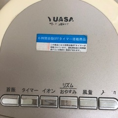 タワー　扇風機の画像