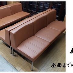 J19　直接引き取り歓迎　長期保管品　オカムラ　長椅子　ベンチ　4台セットの画像