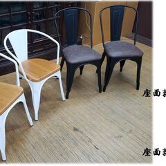 J18 美品　ダイニングチェア4脚セットの画像