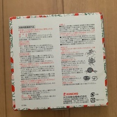 蚊取り線香　の画像