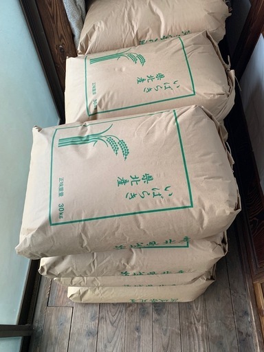 令和7年産　新米
にじのきらめき　玄米30kg