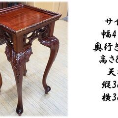 J23 美品　猫脚　花台　香炉台の画像