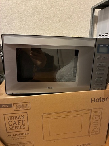 新品未使用　Haier 電子レンジ