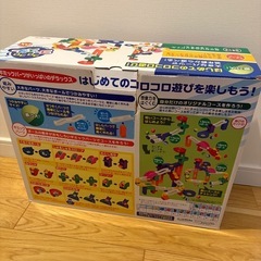 コロコロコースターDXの画像