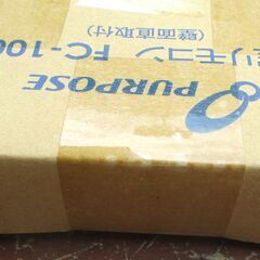 ☆ パーパス PURPOSE FC-100U 浴室リモコン 給湯器リモコン◆便利な湯量お知らせ機能付きの画像