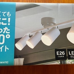 新品　シーリングライト/スポットライト4灯の画像