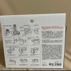 ドリンクホルダースマホ&ドリンクホルダーの画像