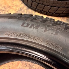 ブリヂストンブリザックDM-v3で 265/50/19 の2021年バリ目！！！！の画像