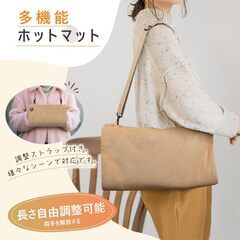ホットマット usb 給電式 一人用 電気マット ミニ 省エネ 足元 3段階温度調整 2秒速暖 43X33cm LEDディスプレ 1.5m延長コード 暖房器具 防寒グッズ ギフト用 オフィス アウトドア キャンプ (黄土色)　新品・未使用・未開封の画像