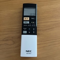 NEC シーリングライト ホタルクス　動作確認済みの画像