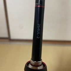 ゾディアス246ULの画像