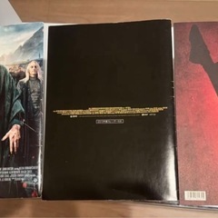 映画パンフレット3冊セットの画像
