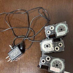決まりました　
ネームランドの画像