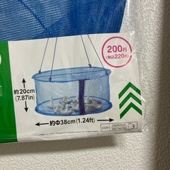 新品未開封 多用途ネットの画像