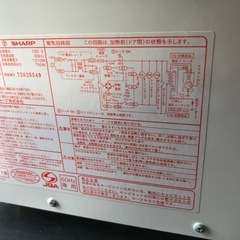 2017年製 SHARP 電子レンジ 60Hz専用 ターンテーブル式 RE-T3-W6の画像