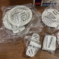 パールライフ 野菜調理器 No.C-20の画像
