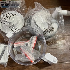 パールライフ 野菜調理器 No.C-20の画像