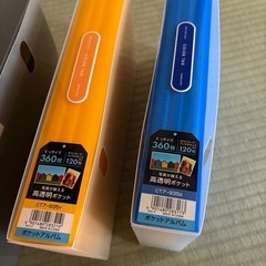 写真などのポケットアルバム色々セットの画像