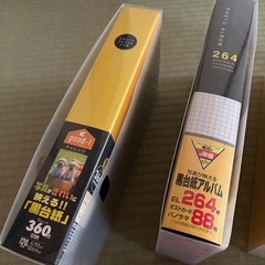 写真などのポケットアルバム色々セットの画像