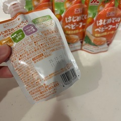 はじめてのベビーフード 4つの画像