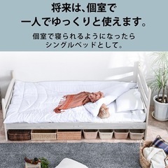2段ベッド‼️の画像