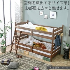 2段ベッド‼️の画像