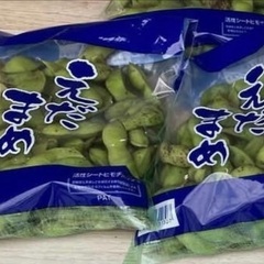 B級品　丹波黒黒枝豆　さや豆　少し肩落ち　おいしい　安いの画像