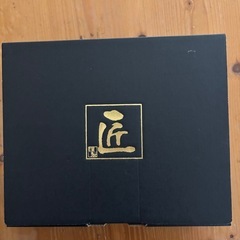 美味しいですよー😀の画像