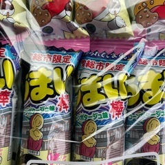 うまい棒　常総市限定品30本の画像