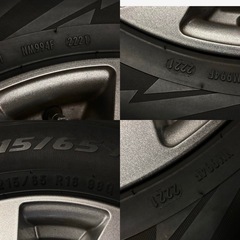 ★早い者勝ち・★美品★バリ溝スタッドレス　トヨタ　アルファード　215 65 16 の画像