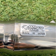 モンキー　マフラーの画像