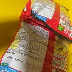 (決まりました)みそきん＆その他のラーメンの画像
