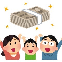 💎経験者優遇💎ブランド品💎アクセサリー等💎の買取査定スタッフ募集の画像