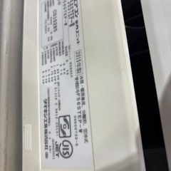 家庭用ルームエアコンの画像
