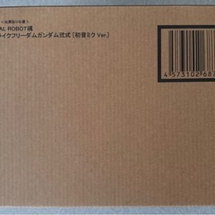 新品 サポート可能 METAL ROBOT魂 ＜SIDE MS＞ ストライクフリーダムガンダム弐式 ［初音ミク Ver.］の画像