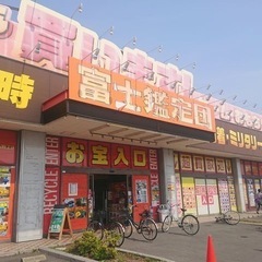 中古ショップドライブ巡り