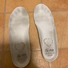 Moonstar Ni-me シルバー スニーカー　20cmの画像