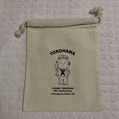 未使用 巾着 ※同時購入で無償可の画像