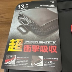 【新品】ELECOM◆パソコンケース◆macの画像