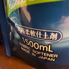 大容量柔軟剤詰め替え×7/　大容量液体ボディウォッシュ詰め替えの画像