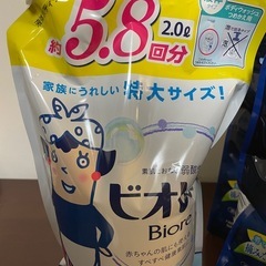 大容量柔軟剤詰め替え×7/　大容量液体ボディウォッシュ詰め替えの画像